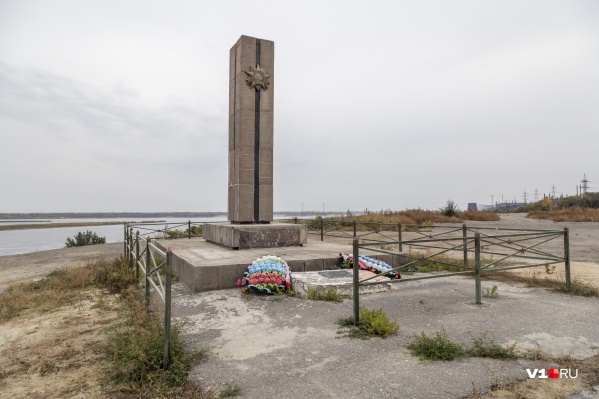 «Лог смерти» находится на берегу Волги в посёлке Металлургов «Лог смерти» находится на берегу Волги в посёлке Металлургов