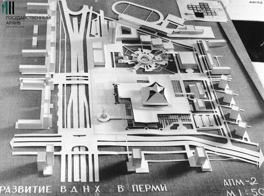 Проект развития ВДНХ, 1982 год Проект развития ВДНХ, 1982 год