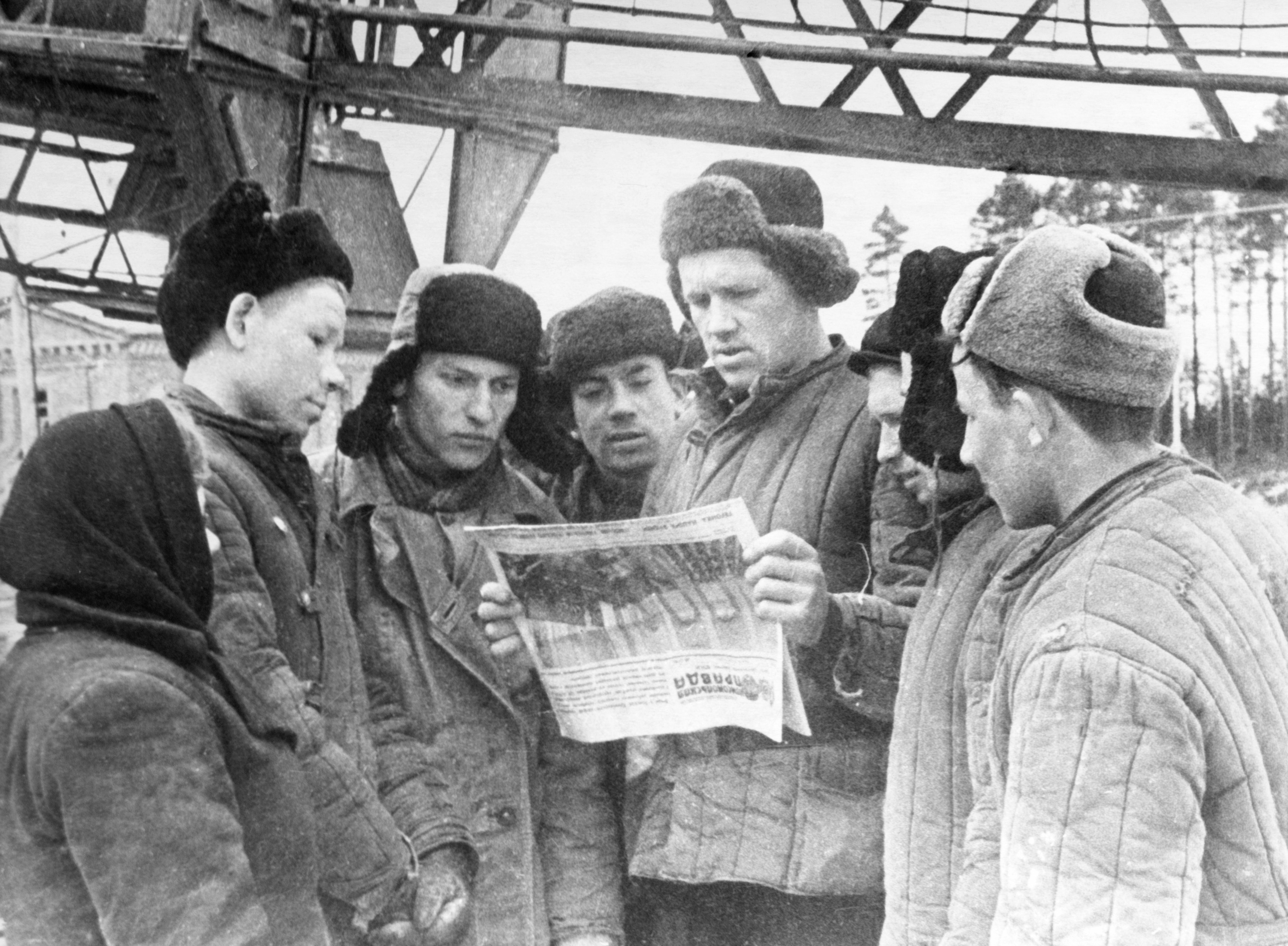 Политинформация перед началом рабочей смены Политинформация перед началом рабочей смены