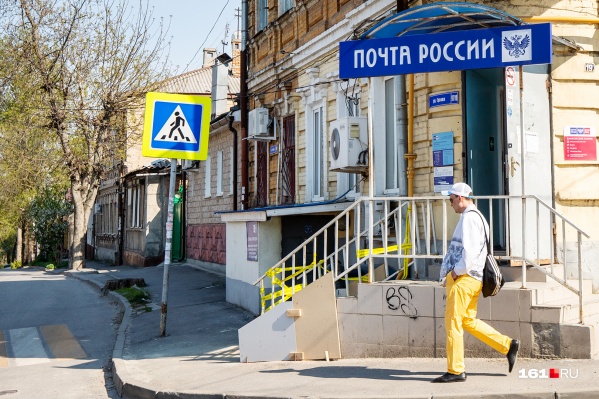 Женщина-почтальон знала, что инвалид уехал в другой город, но соцвыплату всё равно забирала Женщина-почтальон знала, что инвалид уехал в другой город, но соцвыплату всё равно забирала 