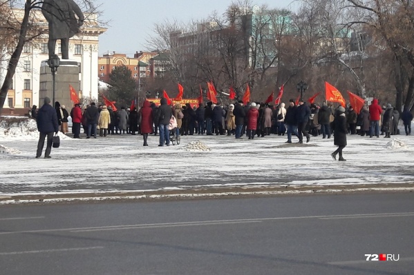 Коммунисты требуют приостановить реформу, которую они считают антинародной, до следующего года Коммунисты требуют приостановить реформу, которую они считают антинародной, до следующего года