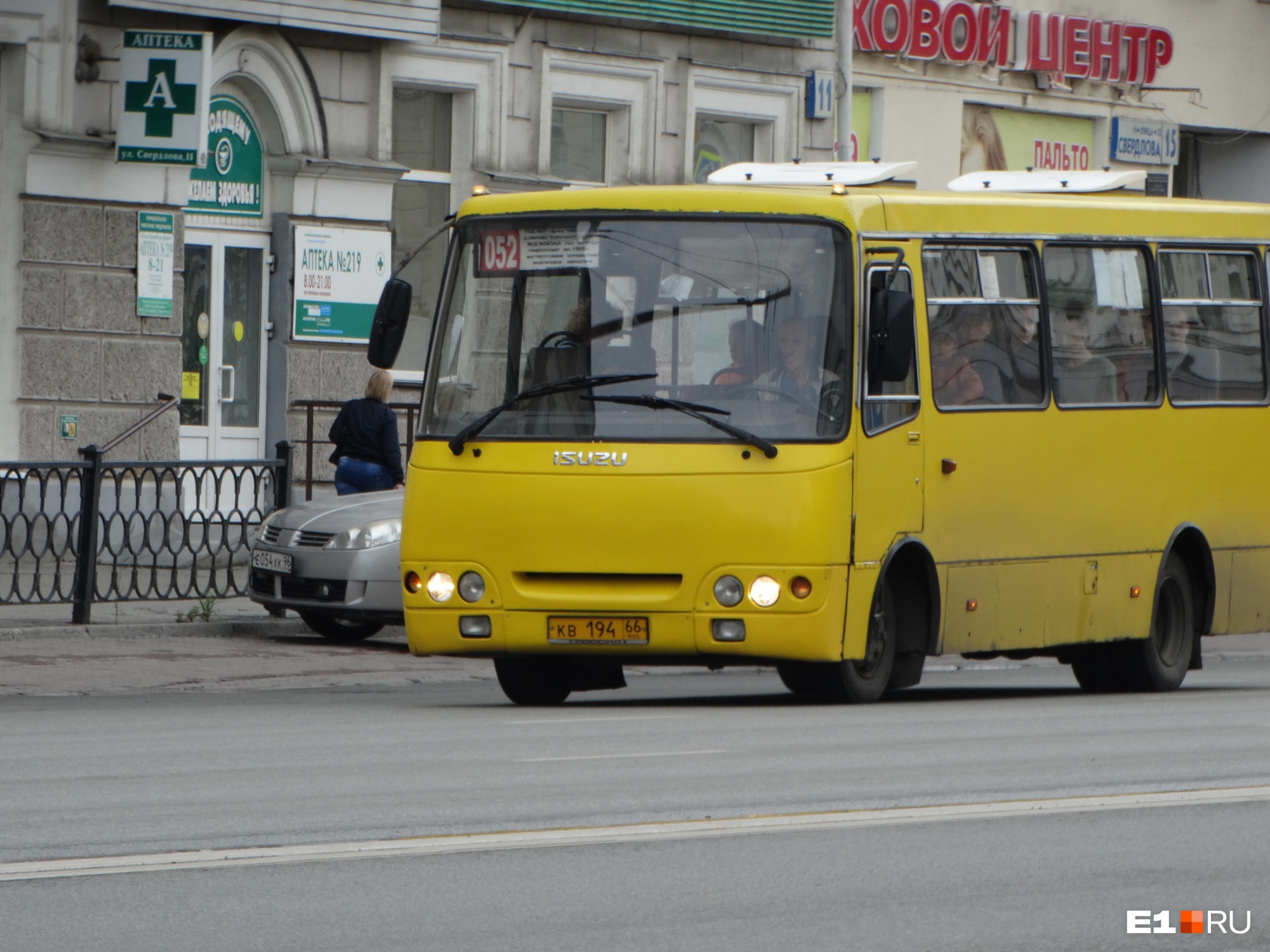 Жители Краснолесья получат еще один автобусный маршрут