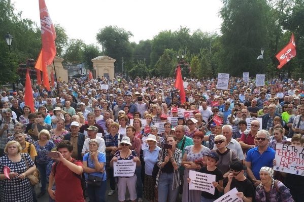 На протестные мероприятия выходит всё больше самарцев На протестные мероприятия выходит всё больше самарцев