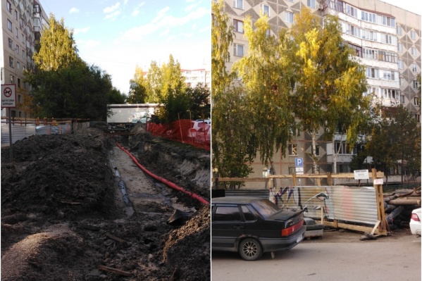 Во дворе ремонтируют теплосети Во дворе ремонтируют теплосети