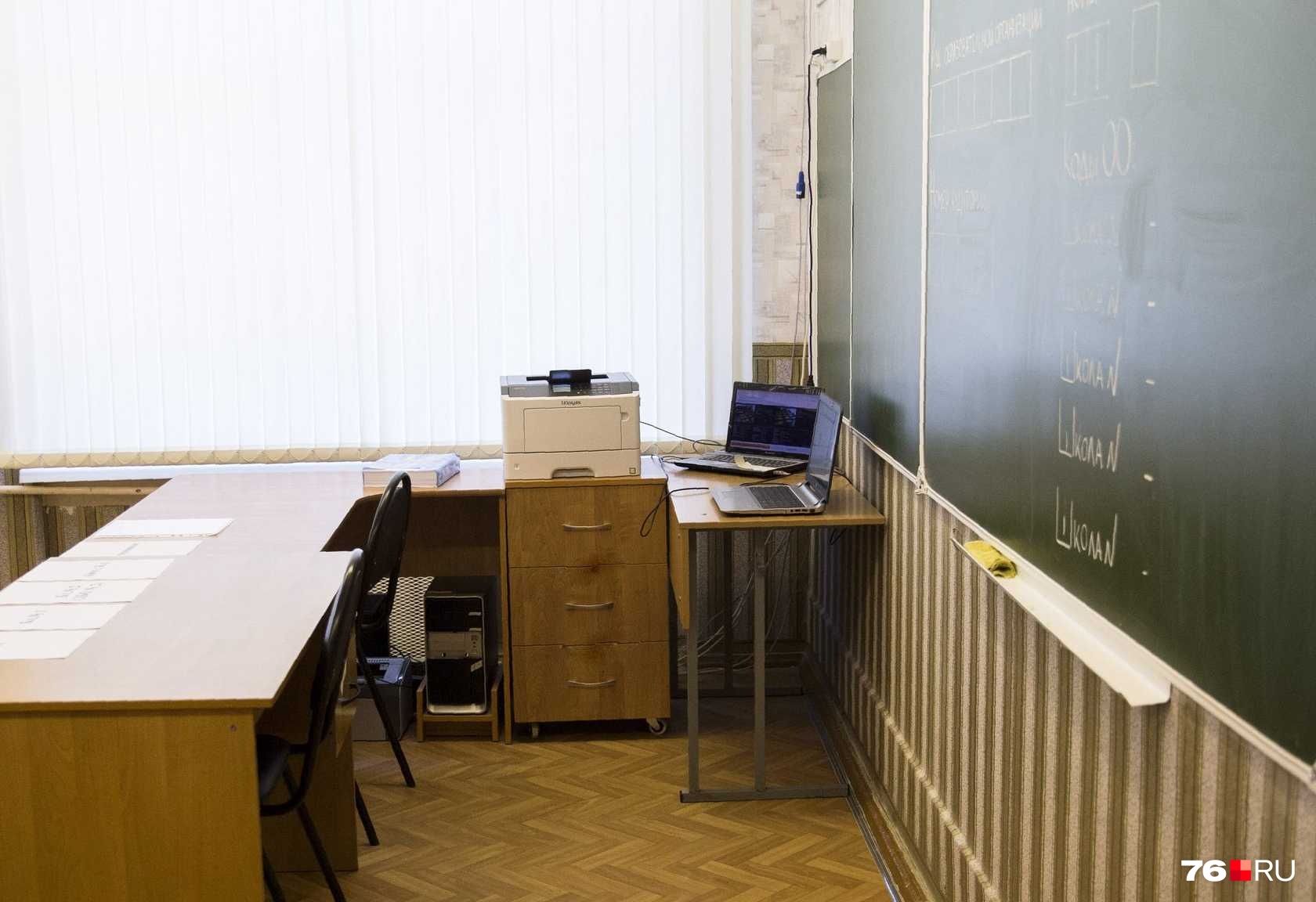 В Ярославле подросток украл из школы ноутбук, чтобы играть на нем дома