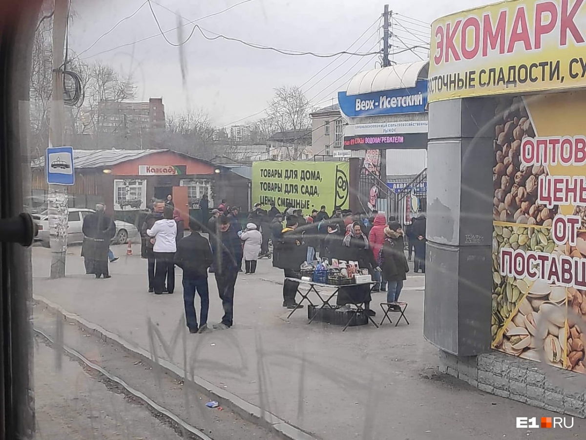 В Екатеринбурге — волна «минирований» ТРЦ: эвакуировали «Радугу Парк», «Карнавал» и «Гринвич»