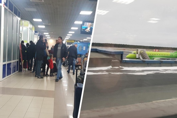 Рейс задержали уже на 7,5 часа Рейс задержали уже на 7,5 часа