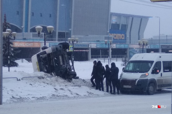 Авария произошла около восьми часов утра Авария произошла около восьми часов утра