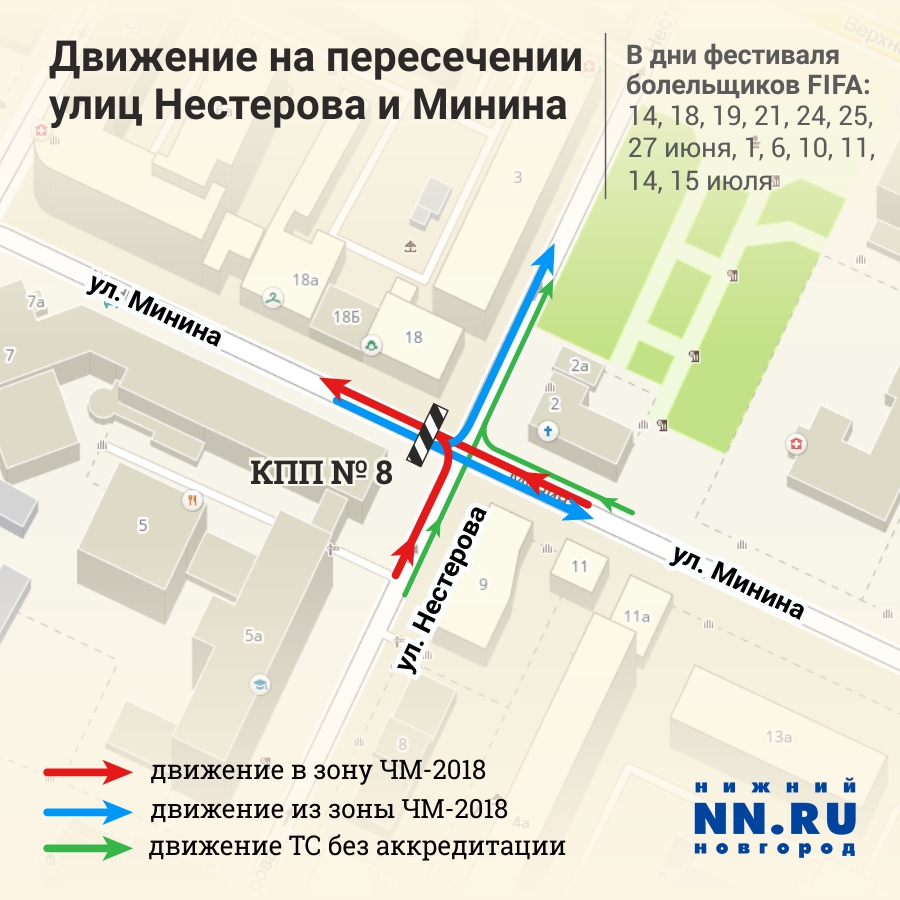 Актуальная информация о мировых событиях сегодня 14 ноября новое фото Актуальная информация о мировых событиях сегодня 14 ноября новое фото