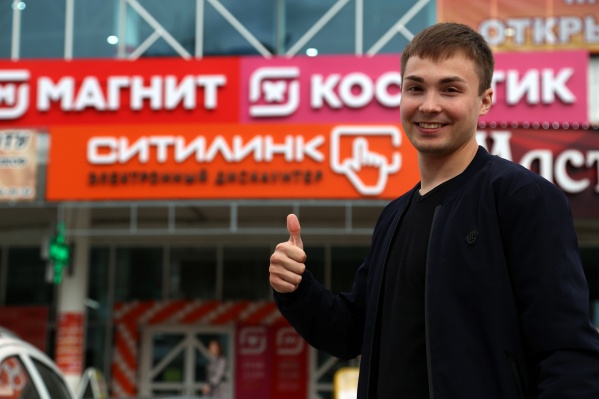Открытие магазина электроники и бытовой техники «Ситилинк» состоялось в минувшие выходные Открытие магазина электроники и бытовой техники «Ситилинк» состоялось в минувшие выходные