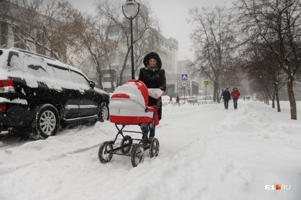 Население Екатеринбурга и городов-спутников растет, а в других городах региона сокращается Население Екатеринбурга и городов-спутников растет, а в других городах региона сокращается