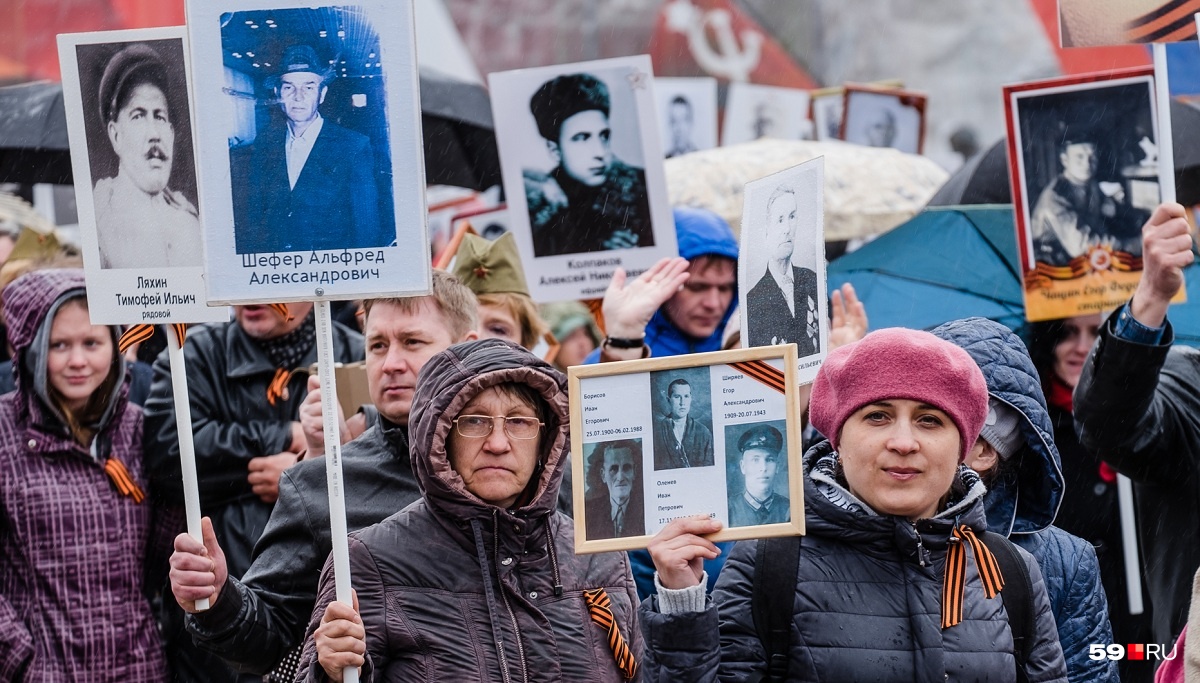 «Бессмертный полк» пройдет не только в центре города, но и в других районах «Бессмертный полк» пройдет не только в центре города, но и в других районах