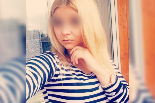Девушку видели в последний раз 9 ноября Девушку видели в последний раз 9 ноября