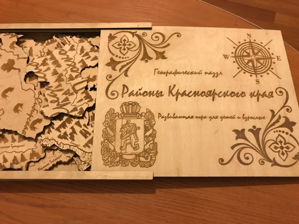 карта средиземья эскиз. карта для выжигания по дереву. карты для выжигания. выжигание по дереву карта средиземья. выжигание по дереву карта средиземья.