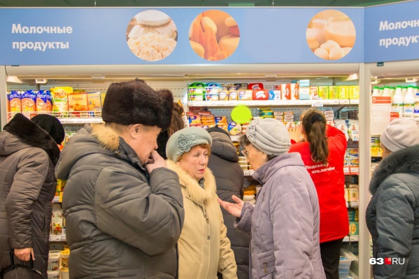 Чиновники: «Самарцы стали больше покупать, а значит, их благосостояние улучшилось» Чиновники: «Самарцы стали больше покупать, а значит, их благосостояние улучшилось»