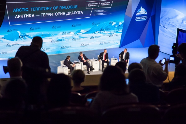 В последний раз Архангельск принимал Арктик-форум в апреле 2017 года<br> В последний раз Архангельск принимал Арктик-форум в апреле 2017 года<br>