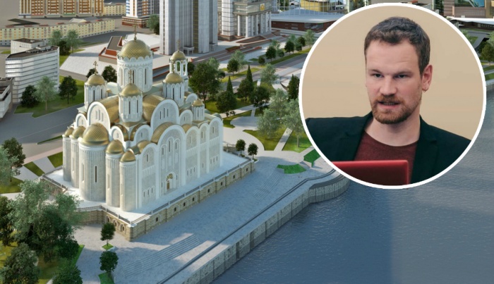 Григорий Юдин рассказал, что екатеринбуржцам удалось остановить обкатанную политическую технологию Григорий Юдин рассказал, что екатеринбуржцам удалось остановить обкатанную политическую технологию