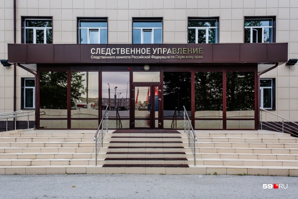 Следователи начали проверку по случаю с опекуном Следователи начали проверку по случаю с опекуном 