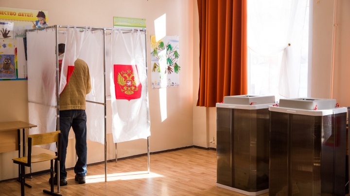 «Оппоненты были довольно сильными»: итоги выборов-2019 в Ярославской области