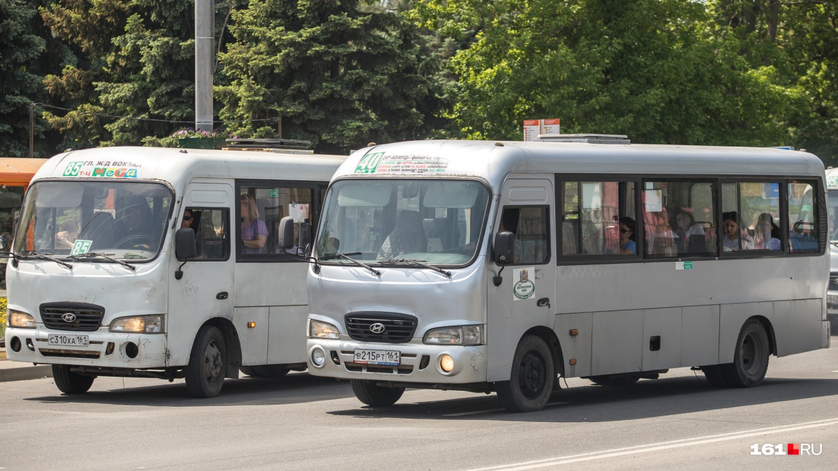 Ещё одно локальное название маршруток. На этот раз — «микрик». Где оно распространено?<br />