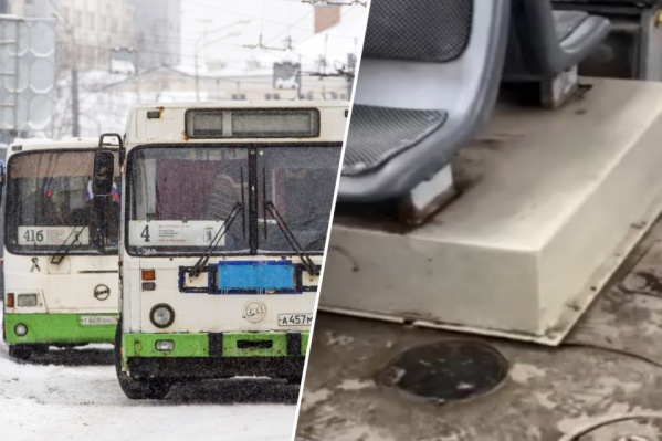 Пол, к которому привинчены сиденья, треснул Пол, к которому привинчены сиденья, треснул