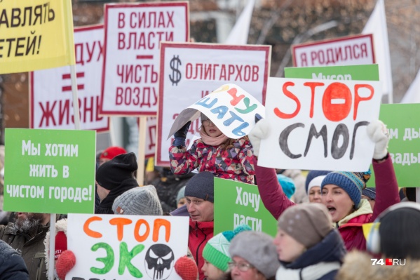 На Марш матерей приходили целыми семьями На Марш матерей приходили целыми семьями