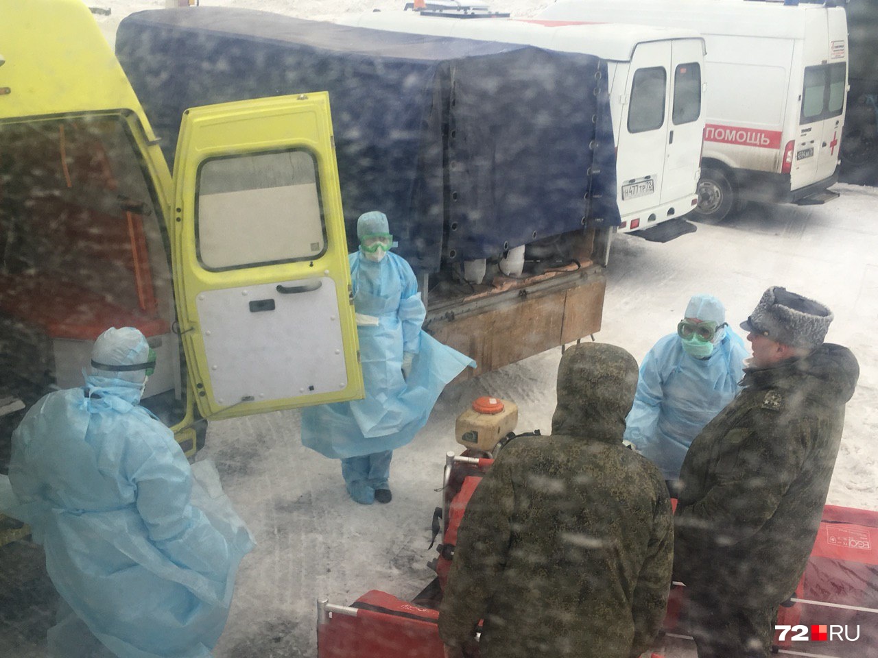 По словам главного санитарного врача России Анны Поповой, все специалисты готовятся встретить пассажиров в должном обмундировании По словам главного санитарного врача России Анны Поповой, все специалисты готовятся встретить пассажиров в должном обмундировании
