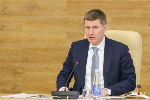 Контракт с московской компанией подписали в администрации губернатора Пермского края Контракт с московской компанией подписали в администрации губернатора Пермского края
