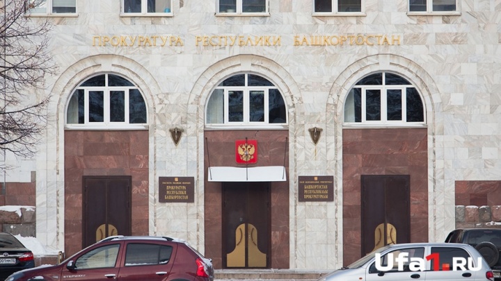 В Башкирии директор молкомбината незаконно нанял рабочих