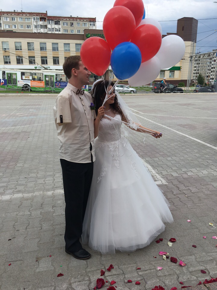 Молодая семья Молодая семья