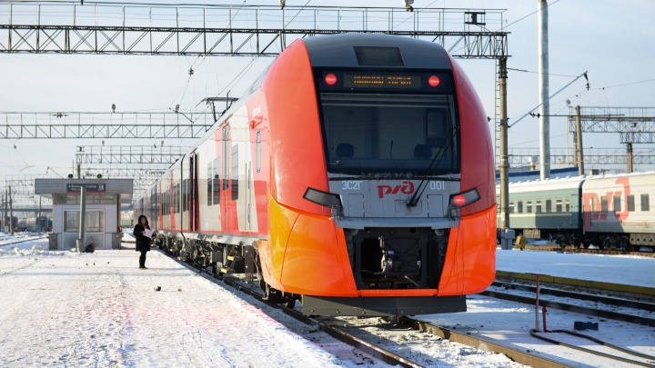 Новогодняя Электричка Новогодняя Электричка