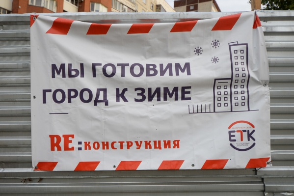 В СТК сообщили, что ремонт был закончен, но при запуске сломалась задвижка В СТК сообщили, что ремонт был закончен, но при запуске сломалась задвижка