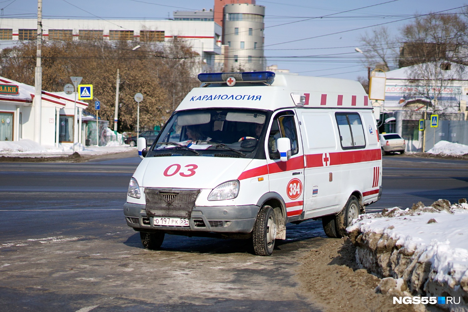 Скорая омск. Скорая помощь Омск. Омская скорая. Станция скорой помощи Омск. Скорая глазная.