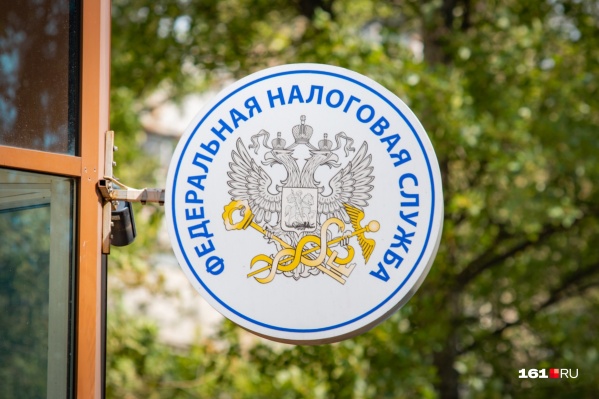 Дончанин обманул налоговую на 70 миллионов рублей Дончанин обманул налоговую на 70 миллионов рублей