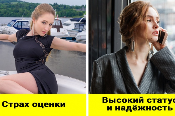 Повседневный выбор одежды говорит о нас гораздо больше, чем может показаться Повседневный выбор одежды говорит о нас гораздо больше, чем может показаться