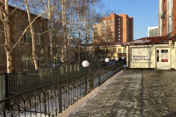 Клиенты приходили в клинику на бесплатную диагностику здоровья, а уходили с кредитами под огромные проценты Клиенты приходили в клинику на бесплатную диагностику здоровья, а уходили с кредитами под огромные проценты