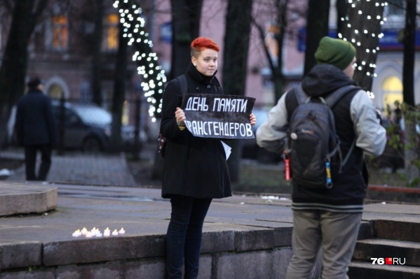 Алан Ерох отстаивает права ЛГБТ в Ярославле Алан Ерох отстаивает права ЛГБТ в Ярославле