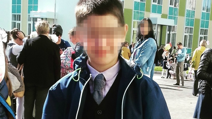 В Перми пропал 11-летний школьник. Волонтеры просят помощи в распространении ориентировок