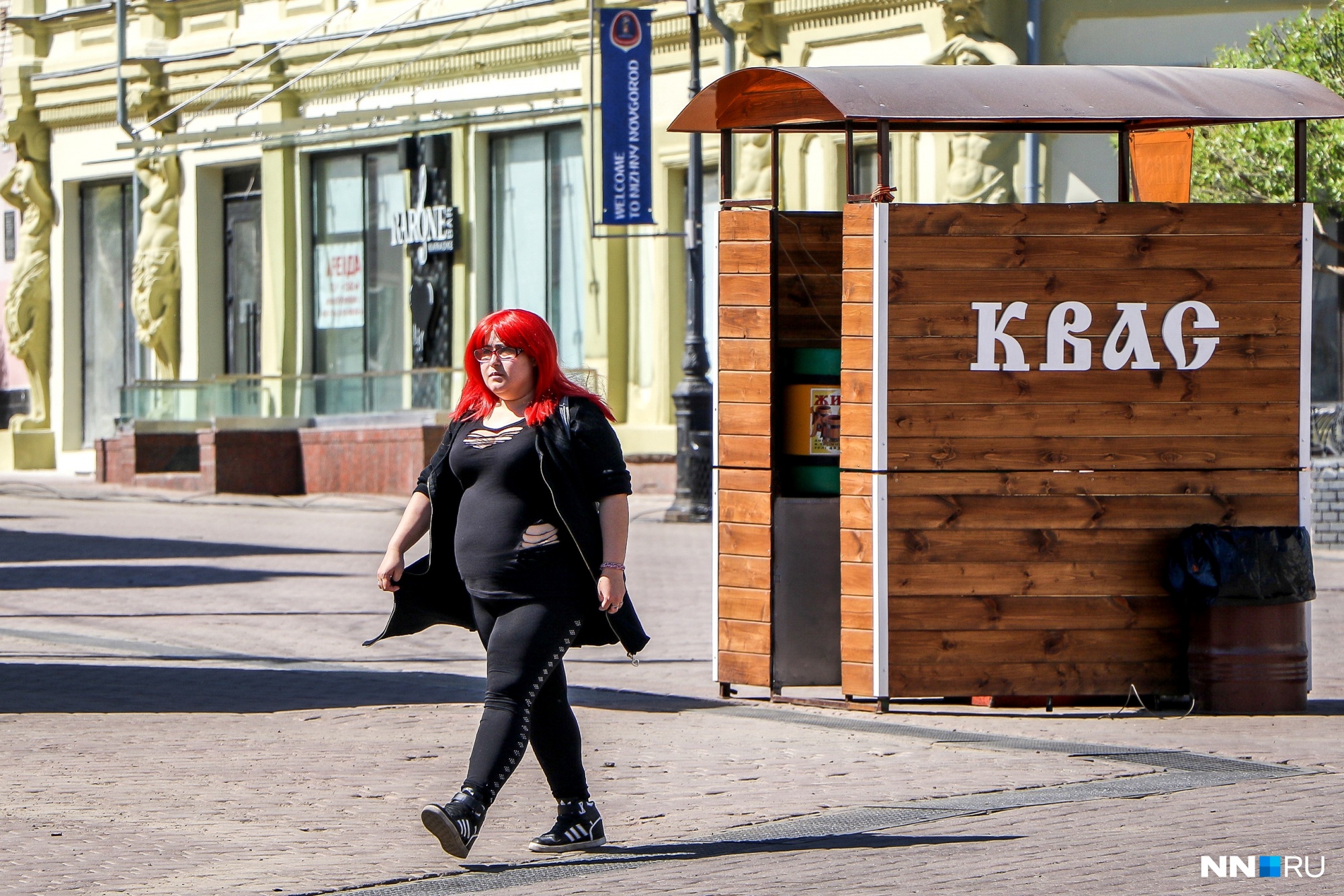 Главное — жить ярко и без комплексов Главное — жить ярко и без комплексов