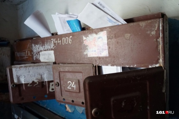 Сумма долга составила свыше 140 тысяч рублей Сумма долга составила свыше 140 тысяч рублей