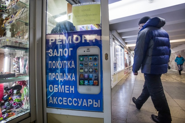 ЕНВД в будущем хотят вообще отменить, но пока планируют увеличить на 4,9% — это может быть самым крупным повышением с 2015 года, когда рост был на 7,5% ЕНВД в будущем хотят вообще отменить, но пока планируют увеличить на 4,9% — это может быть самым крупным повышением с 2015 года, когда рост был на 7,5%