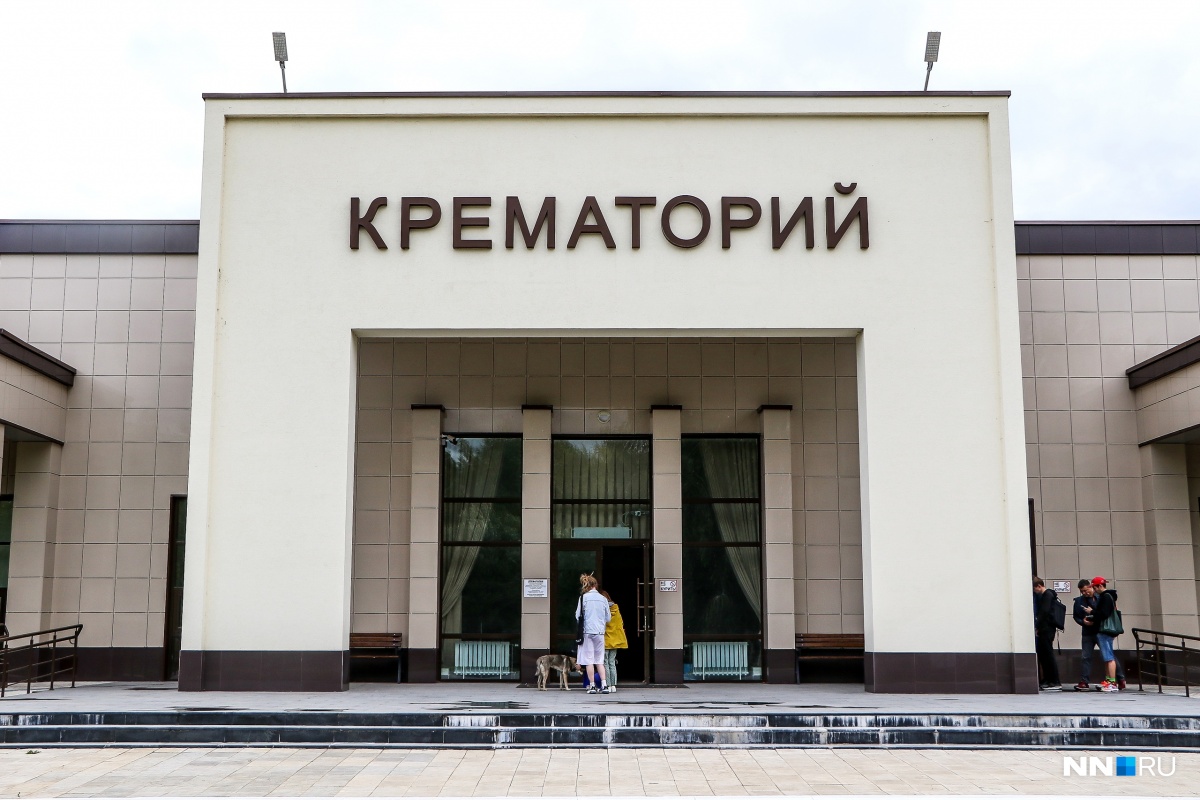 В нижегородском крематории открыли «Сад имени». Художник объяснил, зачем он нужен