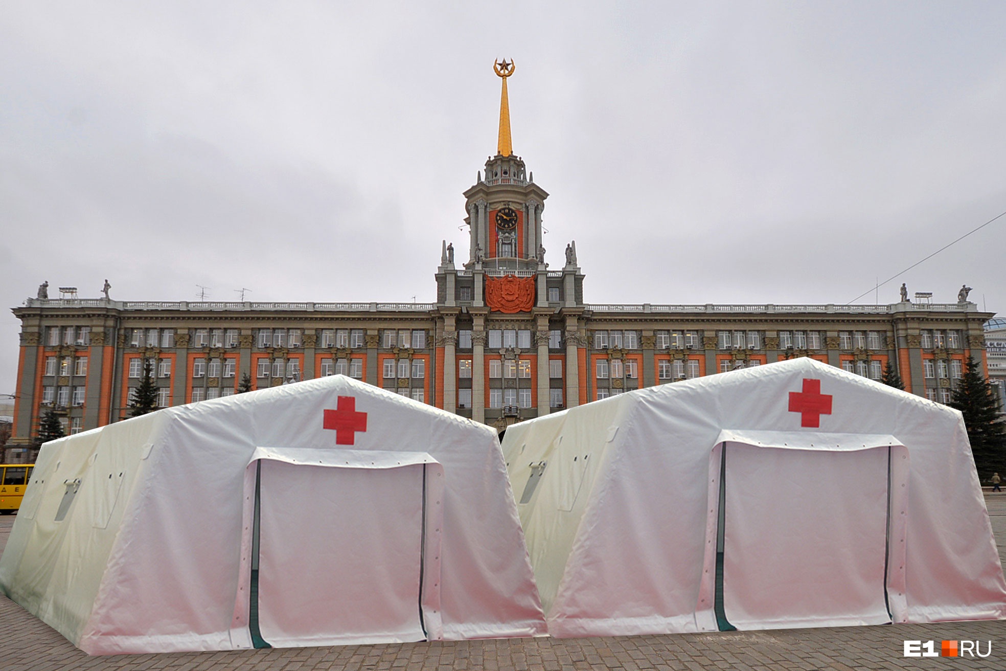 Для больных развернут спецгоспитали: изучаем план, как Екатеринбург будет бороться с коронавирусом