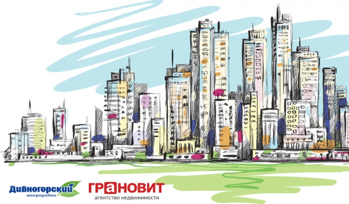 На выставке новостроек в центре Новосибирска покажут лучшие предложения и акции на недвижимость