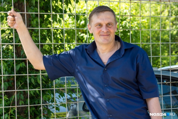 Андрей работает в такси «Мой город» Андрей работает в такси «Мой город»