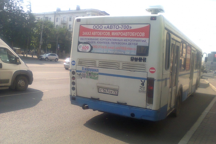 Тюменский автобус ходит по челябинскому маршруту № 64 Тюменский автобус ходит по челябинскому маршруту № 64