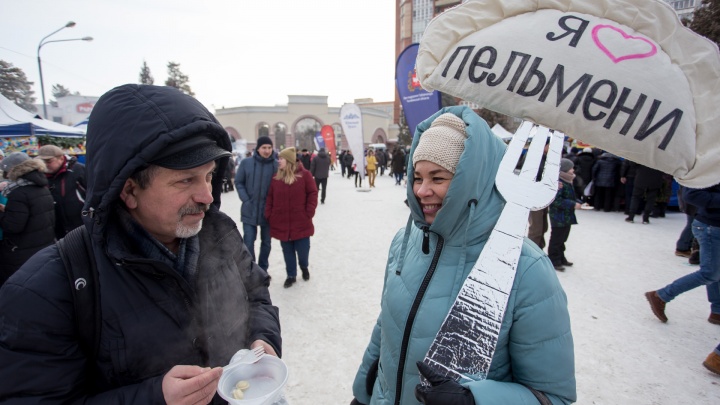 Хороводы и килограммы пельменей: в Челябинске прошёл самый вкусный фестиваль года