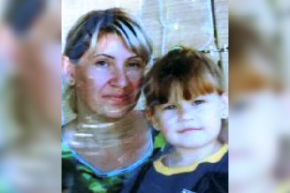 Женщина с девочкой ушла из дома два дня назад Женщина с девочкой ушла из дома два дня назад 