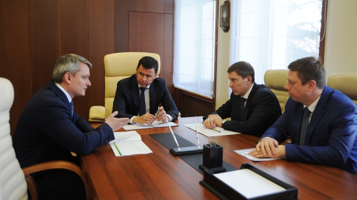 Губернатор Ярославской области встретился с управляющим ярославским отделением ПАО Сбербанк