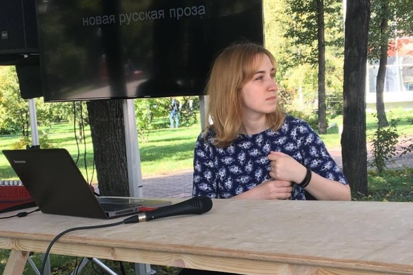 Елена Макеенко — редактор
литературного проекта «Полка», обозреватель сайта современной русской
прозы «Горький» Елена Макеенко — редактор
литературного проекта «Полка», обозреватель сайта современной русской
прозы «Горький»